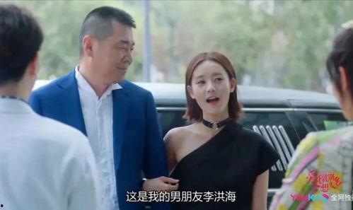 吃瓜霸恋,揭秘娱乐圈甜蜜背后的秘密