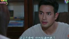 吃瓜霸恋,揭秘娱乐圈甜蜜背后的秘密