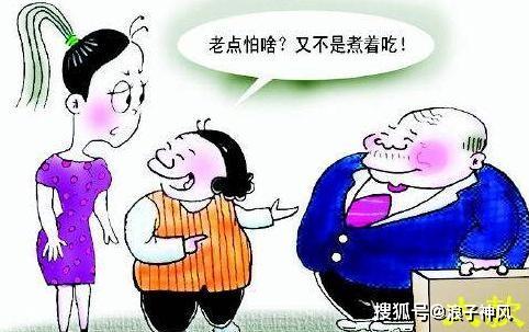 相亲兼顾吃瓜,趣味横生,甜蜜升级