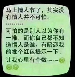 累了吃瓜闲着赏花,累了吃瓜,闲着赏花,悠然自得的生活态度