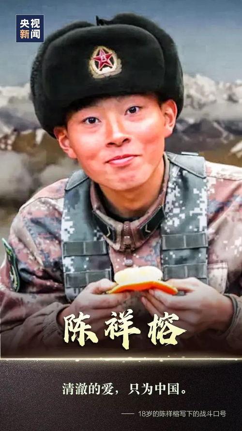 熙冉战队吃瓜,一场娱乐与竞技的盛宴