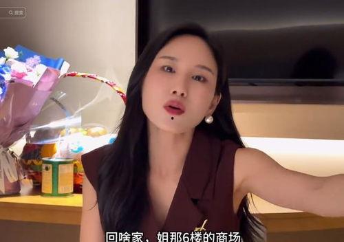 吃瓜沫熙姐姐,揭秘娱乐圈幕后故事