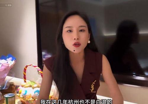 吃瓜沫熙姐姐,揭秘娱乐圈幕后故事