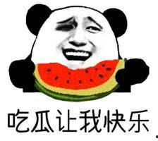 吃瓜了大哥,网络红人的崛起与影响力