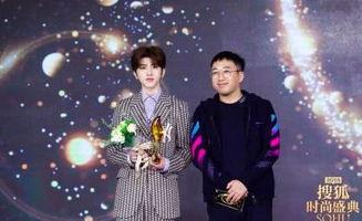 于正老师吃瓜,揭秘娱乐圈幕后风云