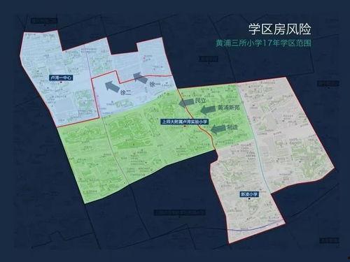 符老师升学规划吃瓜,揭秘吃瓜背后的升学奥秘